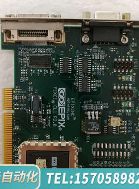 华泰EPIX EPIXINC PIXCICL1 PIXCI CL