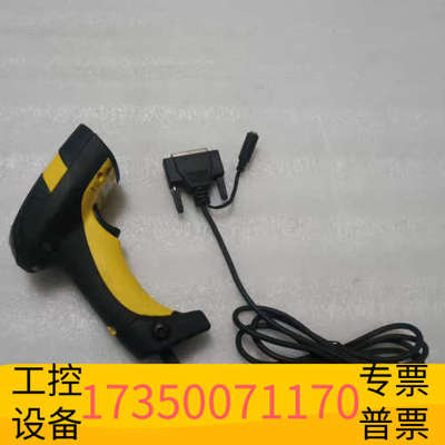 华泰POWERSCAN 【  D8330 】   在  10