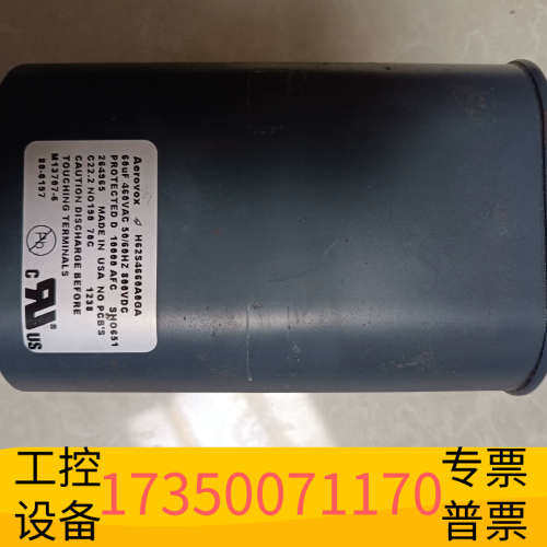 华泰林肯埋弧主机电容 AEROVOX H62S4660A0GA