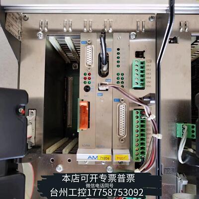 华泰AMK驱动器AMKASYN  AZ-60/D-73230/A议价