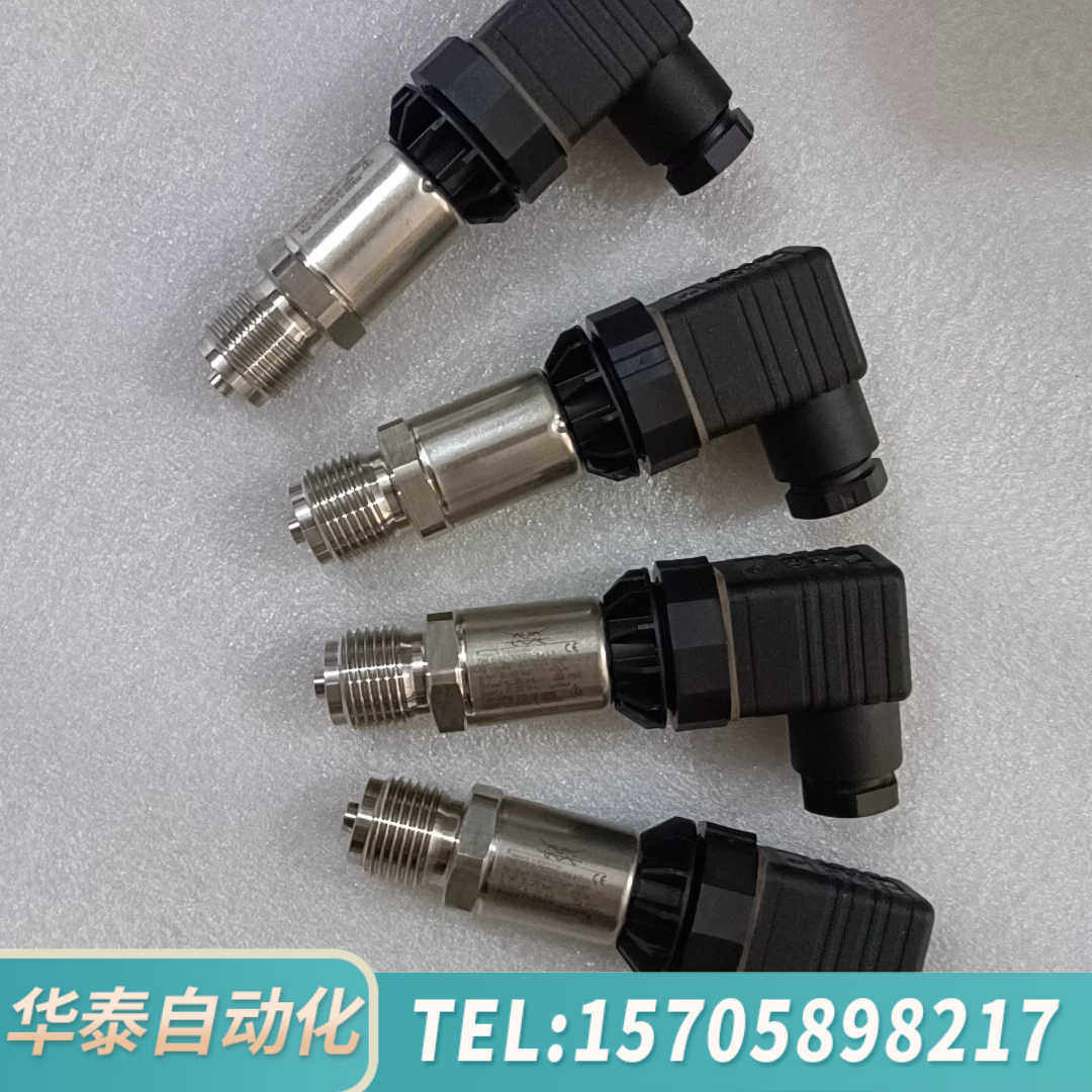 华泰阿法拉伐 压力传感器 7MF1567-3CD00-6AA3