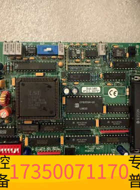 华泰DAS-1 401/1402 14237 REV B  PC