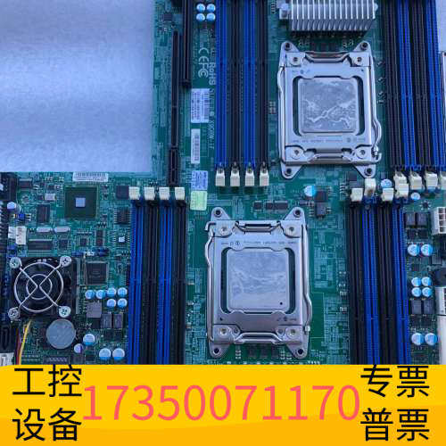 华泰超微 X9DRW-iF 服务器工作站主板，20片