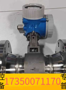 华泰E+H恩德斯豪斯涡街流量计，型号7F2C1H-N5ACCAD