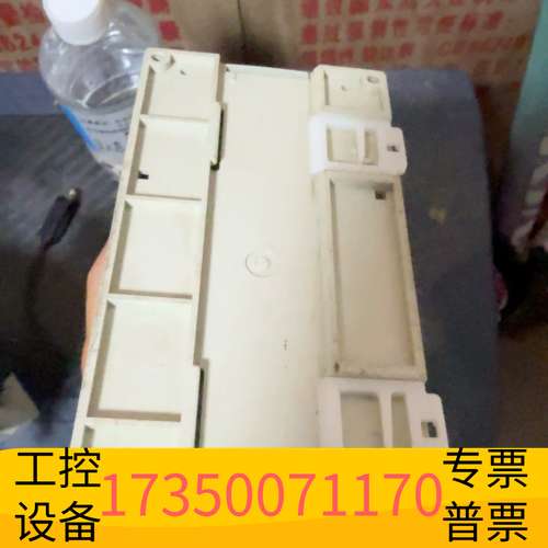 华泰PLC FX2N-48MR-001，制造，AC8议价