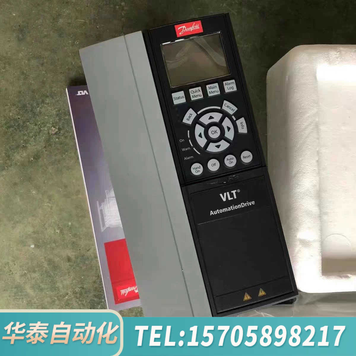 华泰131B0148 FC-302P2K2T5E20H2XGCX