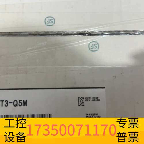 华泰基恩士KEYENCE触摸屏VT3-Q5M，，议价