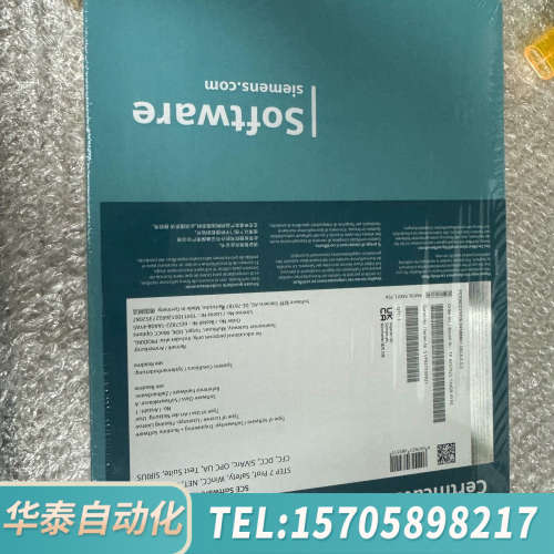 华泰7822-1AA08-4YA5，，