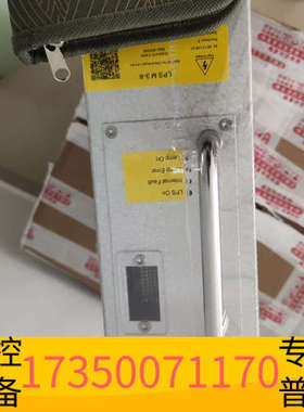 华泰阿法拉伐压载水用LPS电源模块。备件号:9012146
