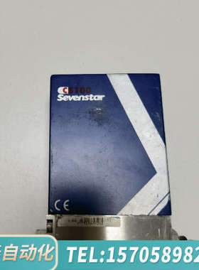 华泰七星流量计，型号CS100A，流量规格300毫升，，