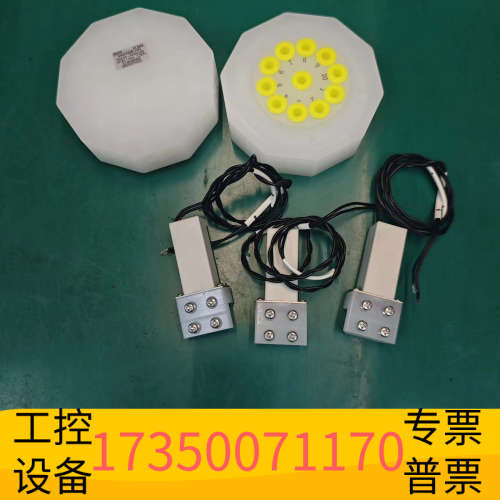 华泰广州怡文十桶阀13A4-D2-JVM/5NC266/多项阀/