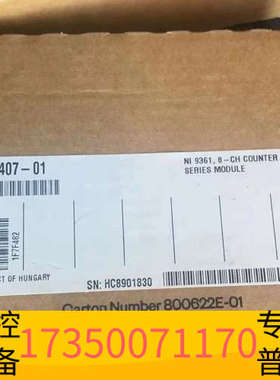 华泰NI9361 NI9232 BNC，！！