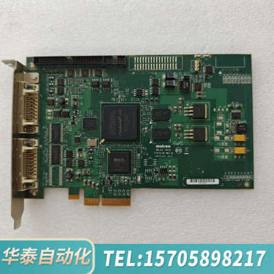 华泰Matrox迈创SOL2MEVCLFL Y7415-00 R