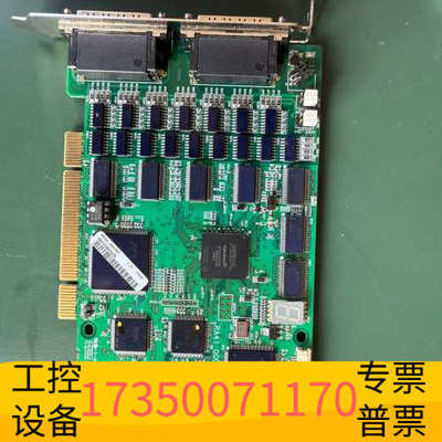 华泰MMC-BDOP82PNA、8XPO8X004A-P3004