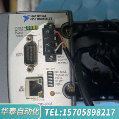 华泰NI cRIO-9002模块，，直接