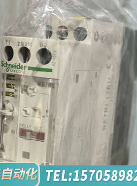 华泰RE7 RL13BU，仓库备件，，直接