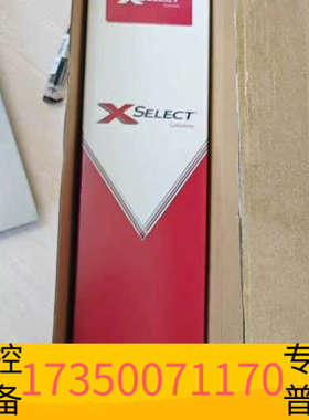 华泰沃特世  186004793液相色谱柱，  XS