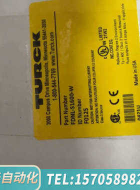 华泰TurckFDNL-S1600-W++F0125正