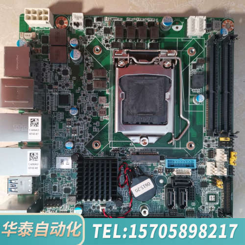 华泰AIMB-276主板 Aimb-276G2 OK