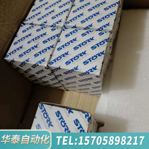 华泰STORK温控器ST48-WHDVM.04FP，