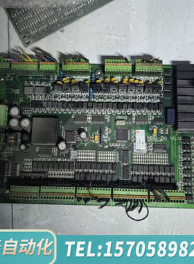 华泰HCS1-ZK1，V1.21彼此机，黑色是油渍，出