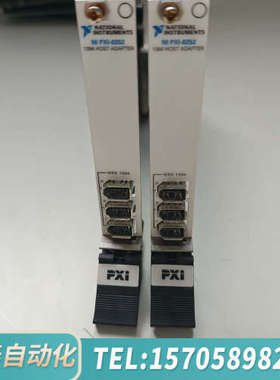 华泰NATIONAL INSTRUMENTSNI工业