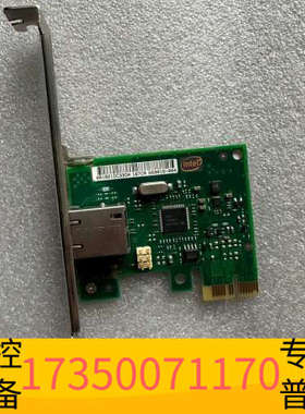华泰Intel I210-T1单口千兆网卡 HP 728562-