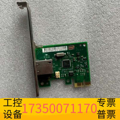 华泰Intel I210-T1单口千兆网卡 HP 728562-
