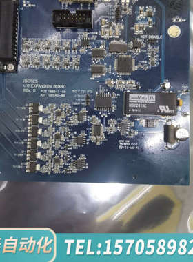 华泰赛默飞热电IO扩展板，100542-00。后2个。