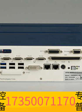 华泰VISCO VTV-9000(3) 影像视觉