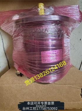 华泰AMG81 P29 H2048 /11090330堡议价