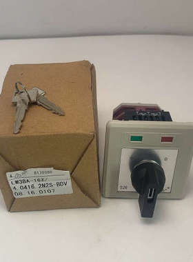 华泰长江LW38A-16Z/4.0416.2N2S-BDV 81