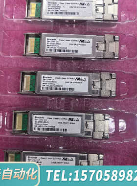 华泰博科57-1000180-01 10G-1550nm-80K