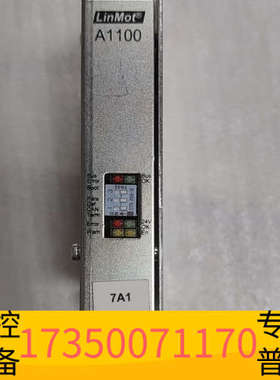 华泰LinMot科瑞力摩驱动器A1100-GP-LC-OS-10