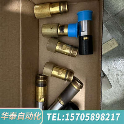 华泰，仕德手动校准件85032E