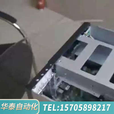 华泰IPC-5120工控机，4代CPU