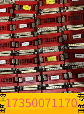 华泰威步WIBU-SYSTEMS  并口  Neur