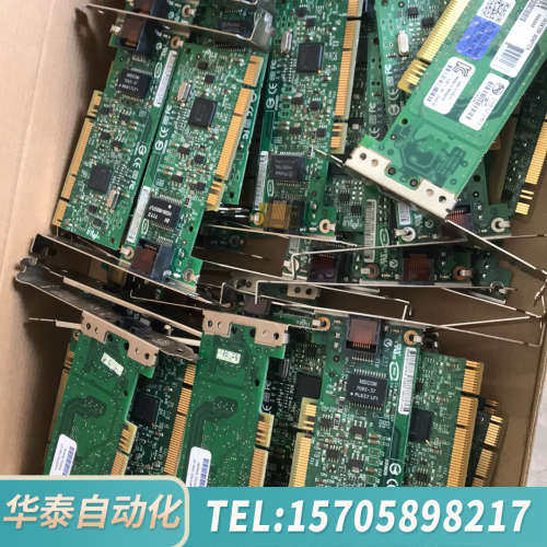 华泰inter（R) PRO/1000 GT DESKTOP A