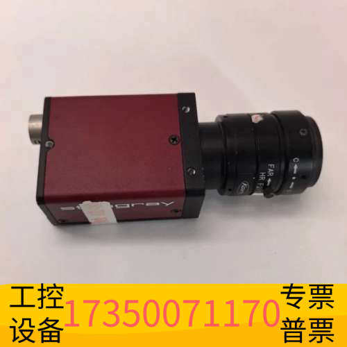 华泰ALLIED Stingray F125B ASG工
