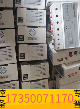 华泰配电线损采集模块，iPACS-5612F-61，