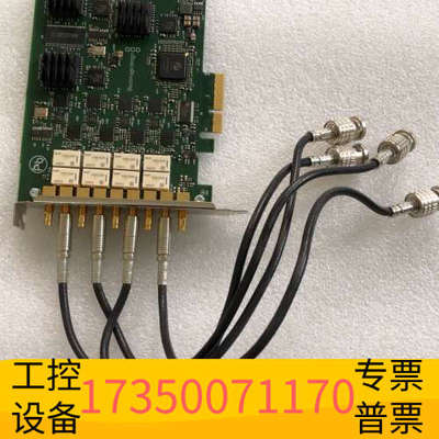 华泰达芬奇DeckLink Quad  Blackmagicde