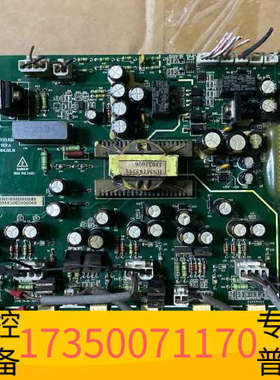 华泰汇川变频器驱动板MT553QD，，，，