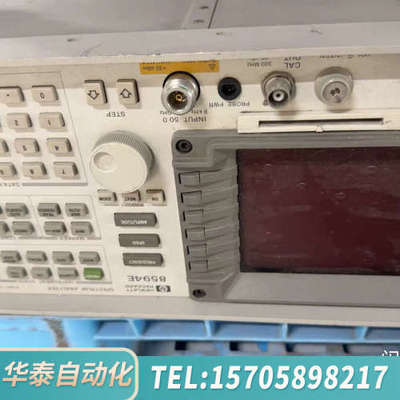 华泰HP8594E频谱分析仪，频率范围9 kHz - 2.9