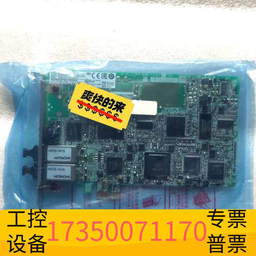 华泰Q81BD-J71GP21-SX PC端光纤通讯板卡