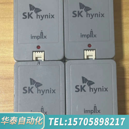 华泰SK hynix IPX-RF-A001