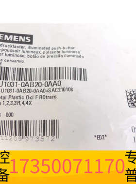 华泰3SU1031-0AB20-0AA0 SIEMENS/ ETG DS 模块