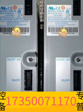 华泰MAZAK马扎克 系统电源PD27A 、、现