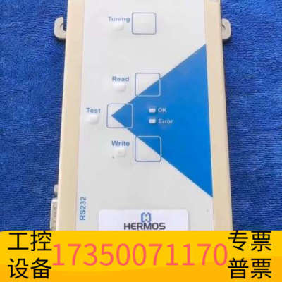 华泰HERMOS TLG-RS232 TLG-I1-AMAT