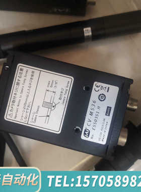 华泰jAi工业相机，CV-M536，，议价