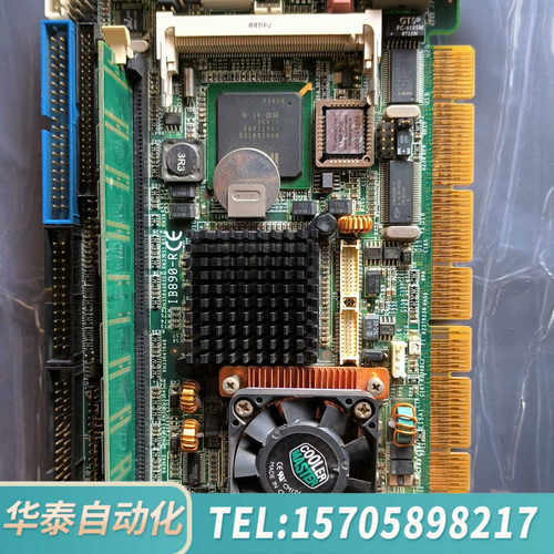 华泰IB890-R  IB890-R